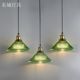 Nordic pastoral lamps restaurant cafe island retro style lamp creative personality art green glass small chandelier