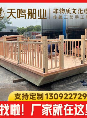 仿古木船水上舞台表演船歌u舞平台花船景区观光旅游电动网红画舫