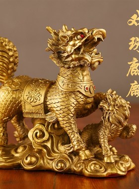 铜戏珠送子麒麟小摆m件一对黄铜麒麟卧室客厅玄关办公室桌面装饰
