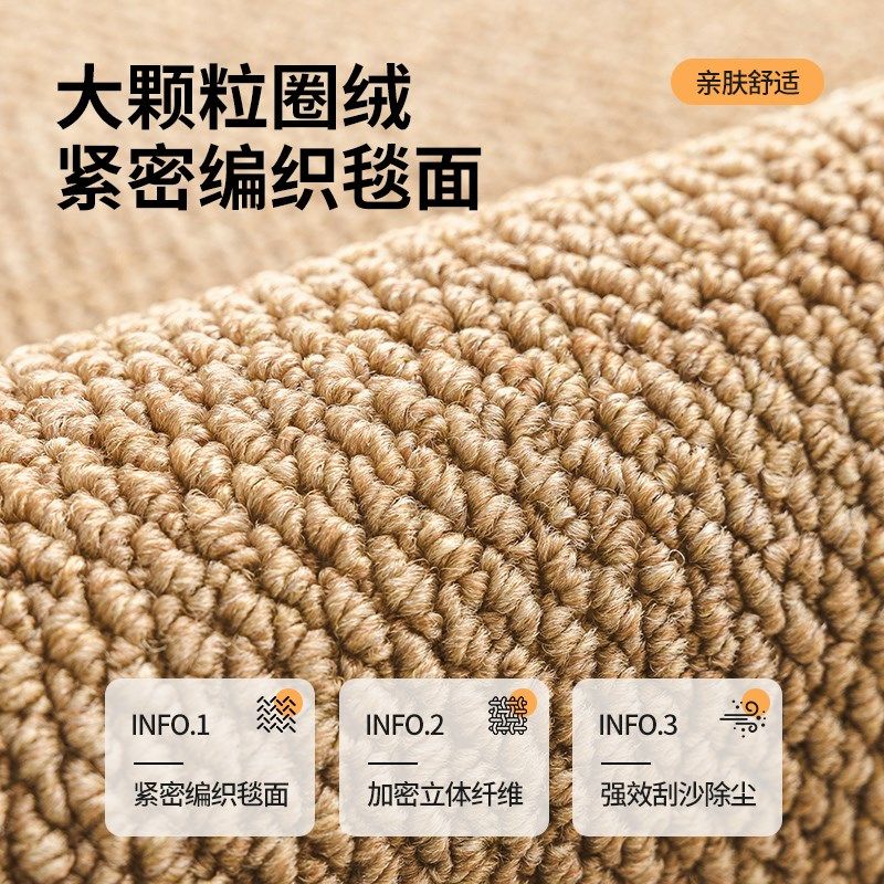 2025新款仿剑麻入n户门地垫纯色脚垫门口玄关客厅地毯防滑可裁剪,淘宝优惠券,粉丝福利购,淘宝优惠卷