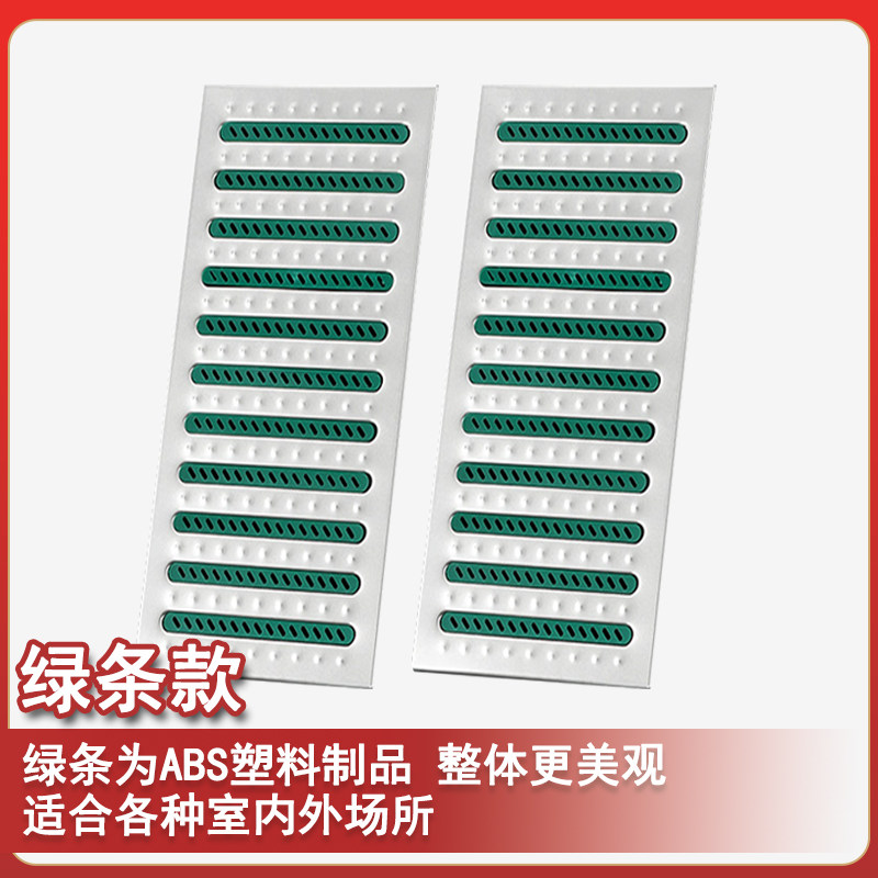 地沟盖板不锈钢304厨房排水防滑盖板雨水篦子排水明沟.防鼠格盖板,淘宝优惠券,粉丝福利购,淘宝优惠卷