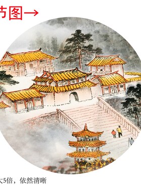 葆桂《五岳独尊》有山无水竖版客厅玄关装饰挂画T玄关高清卷轴字