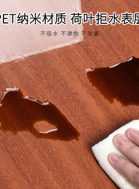 圆桌面透明保护膜实木餐桌家具膜自粘防水防油P防烫耐高温桌子贴