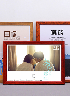 开启式铝合金框架画框挂墙企业海报框边框A3N广告框免拆卸相框定