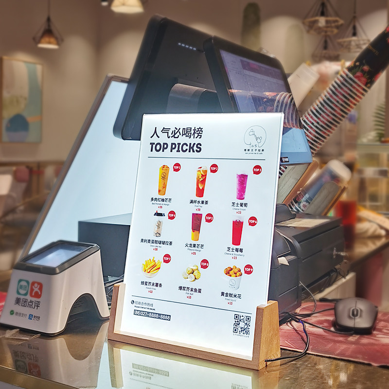 图2