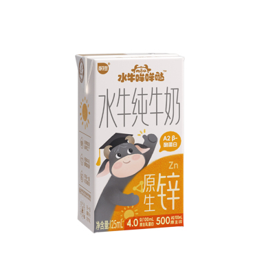 百菲酪水牛哞哞哒 儿童牛奶125ml*9盒营养早餐奶水牛奶纯牛奶
