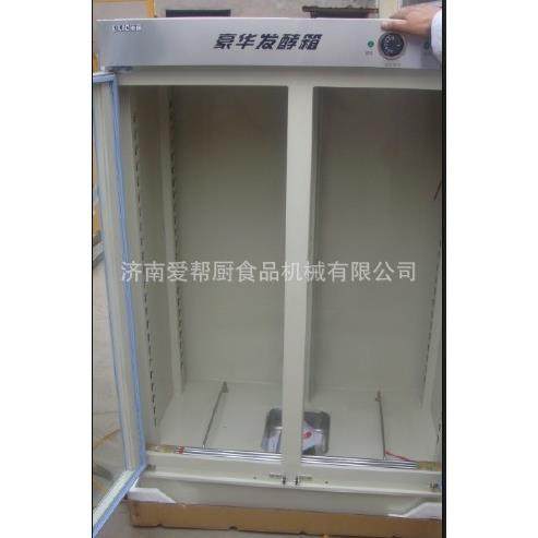 供应广东亿高牌FX15豪华型单门不锈钢发酵箱商用,淘宝优惠券,粉丝福利购,淘宝优惠卷