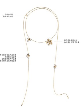 SUMIYAKI花朵丝巾多层项链复古立抽拉项链多个戴法毛衣链轻奢小众