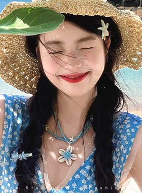 夏日多巴胺海星贝壳项链女2025新款小众设计感串珠锁骨链颈链配饰