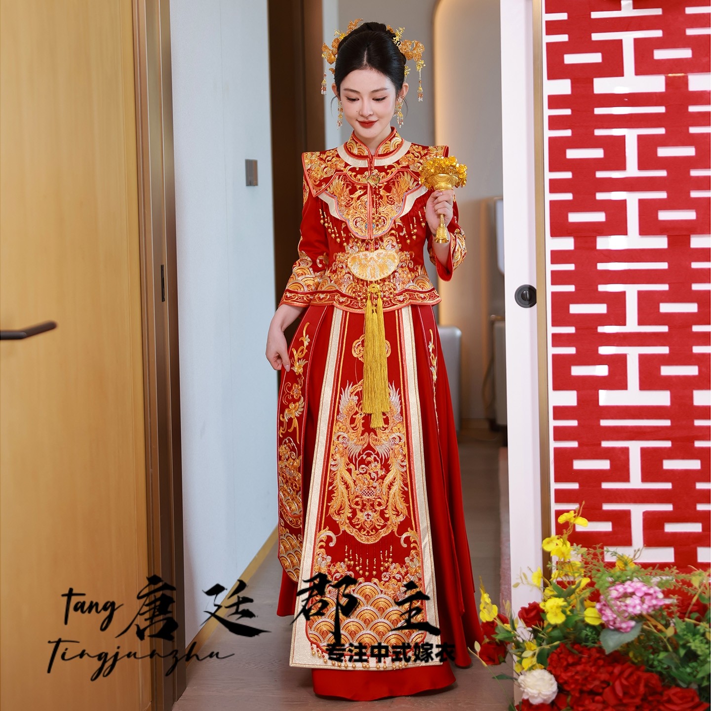 2025新款龙凤褂情侣结婚秀禾服新娘中式嫁衣重工立体刺绣敬酒婚服,淘宝优惠券,粉丝福利购,淘宝优惠卷