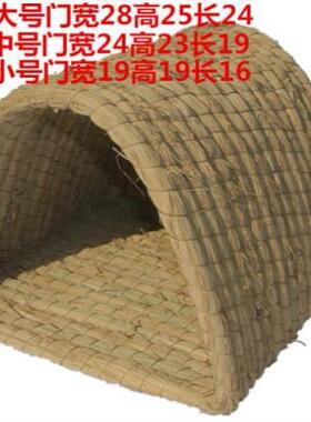 草编鸡窝下蛋窝搭建户外鸟窝草窝兔窝保暖荷兰猪窝兔子鸽子芦丁用