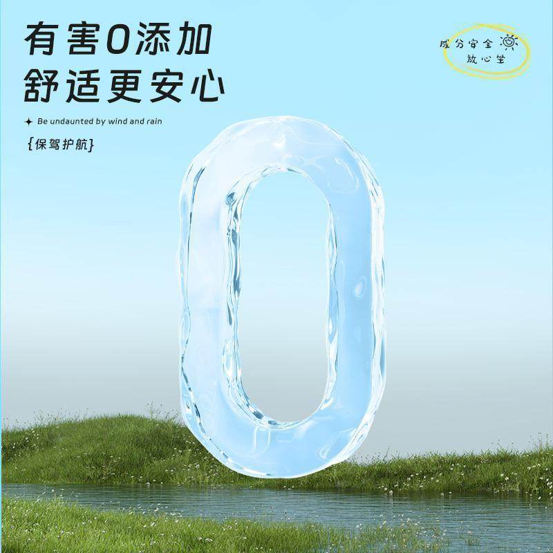 儿童椅家用踩脚防滑加厚胶凳靠背宝宝矮凳浴室脚踏小凳子小矮凳,淘宝优惠券,粉丝福利购,淘宝优惠卷