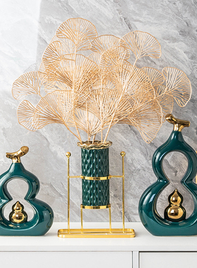 北欧轻奢风高档葫芦摆件家居客厅玄关酒柜电视柜装饰乔迁新居礼品