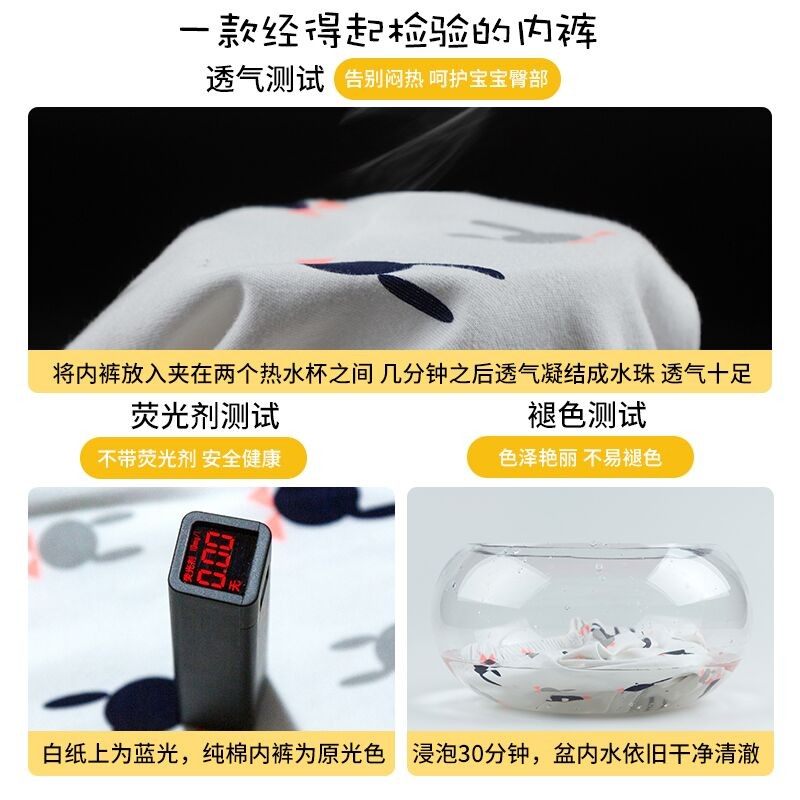 儿童秋裤纯棉单条女童内穿线裤男童保暖裤宝宝薄款打底裤大童睡裤,淘宝优惠券,粉丝福利购,淘宝优惠卷