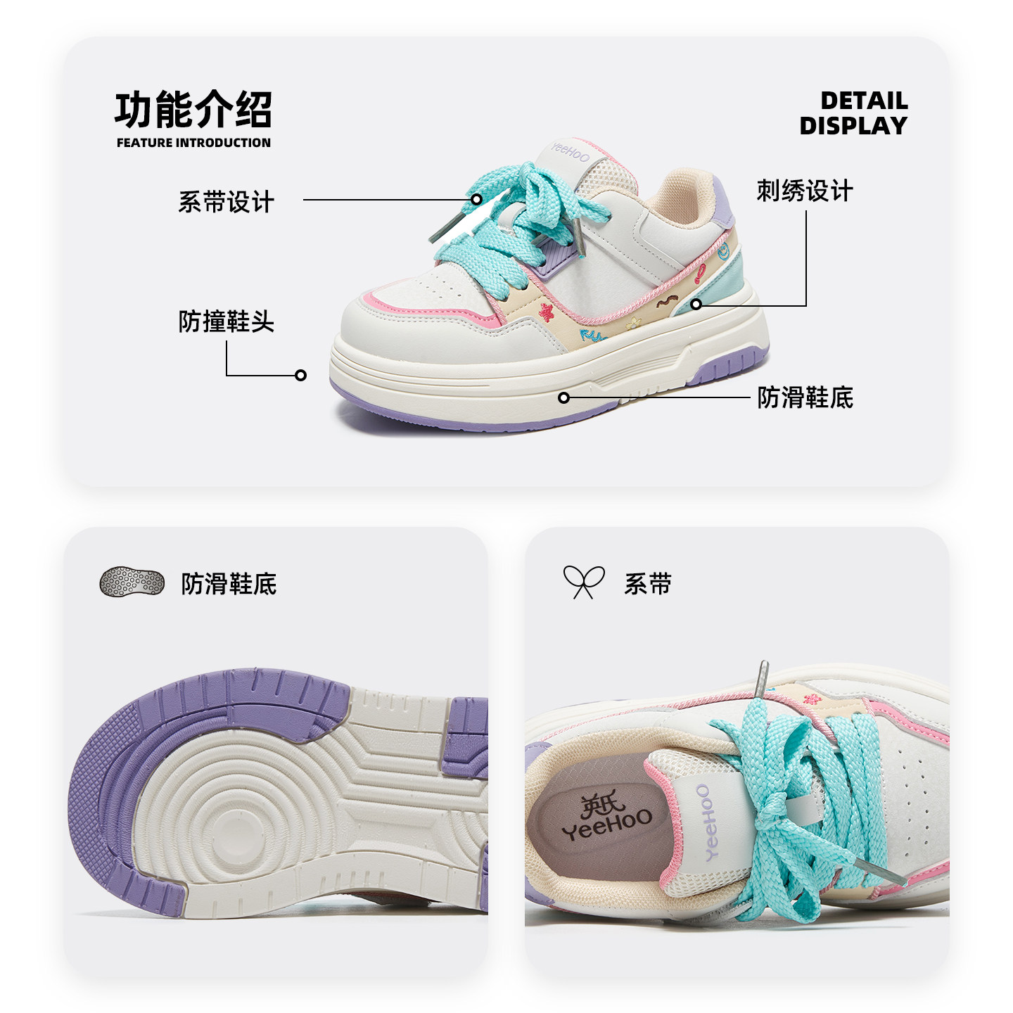 图 4