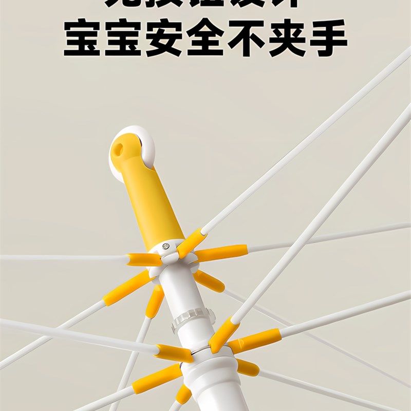 圆角小学生男孩幼儿园太阳伞雨伞专用儿童上学女孩宝宝安全彩虹,淘宝优惠券,粉丝福利购,淘宝优惠卷