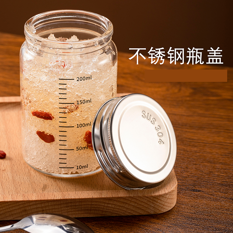 耐高温燕窝瓶可蒸煮带刻度密封瓶鲜炖燕窝分装瓶炖品瓶挑毛工具,淘宝优惠券,粉丝福利购,淘宝优惠卷