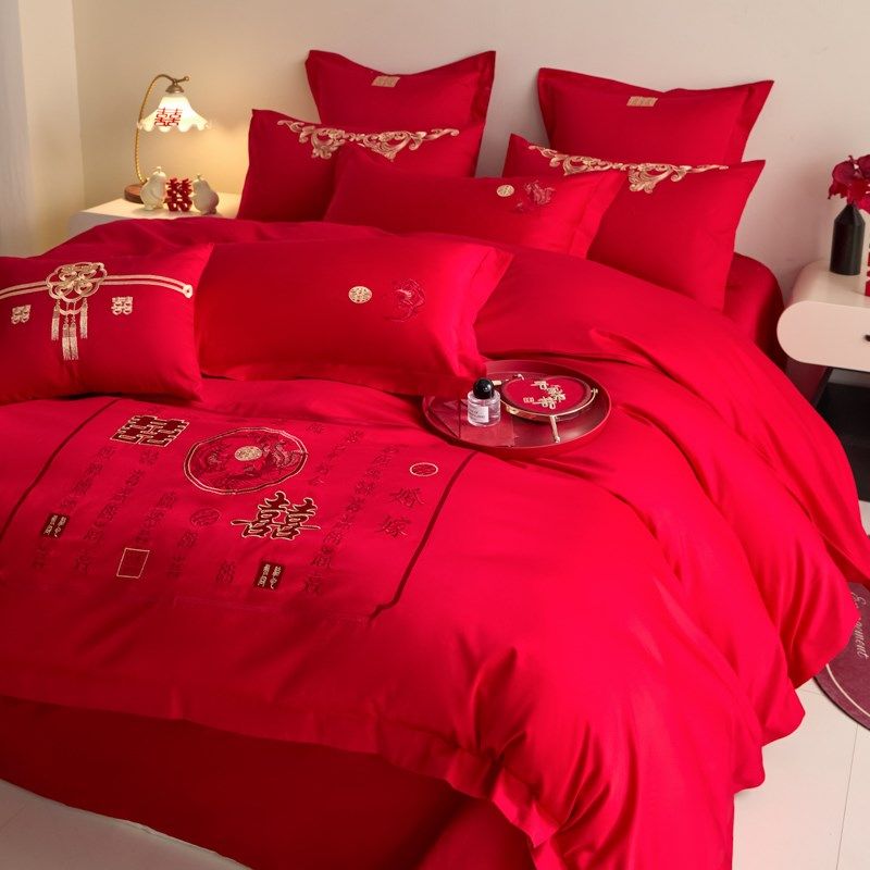中式喜庆结婚四件套大红色婚礼陪嫁I被套婚庆床上用品婚房备婚,淘宝优惠券,粉丝福利购,淘宝优惠卷
