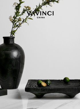 梵其炭烧木质现代侘寂风圆形果盘托盘摆J件样板间客厅茶几桌面软