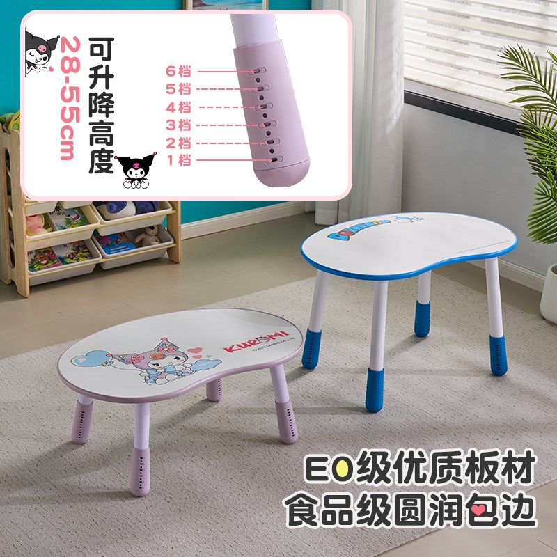 儿童沙发宝宝椅可爱卡通座椅阅y读区小沙发男孩女孩椅子学习花生,淘宝优惠券,粉丝福利购,淘宝优惠卷