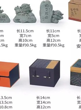 普陀山越来越好石头摆件办公室桌面客厅乔迁旺宅好运装饰品工艺品