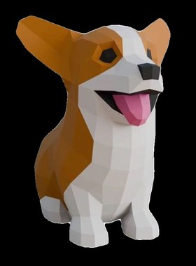 3D立体diy动物狗柯基摆件 手工构造作业创意家居3D几何装饰纸模型