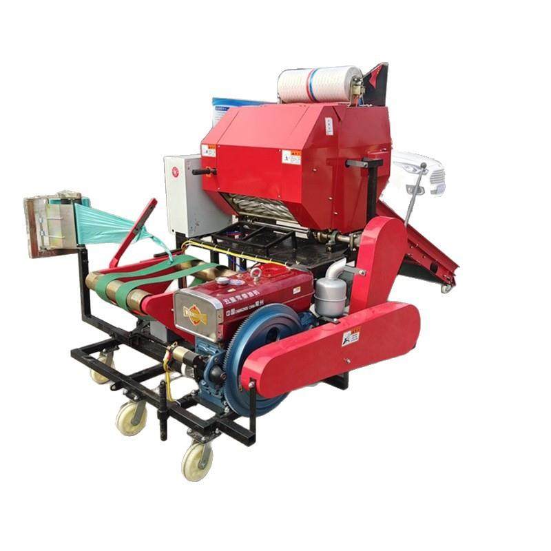 柴油机款草捆打捆包膜机厂家直供50型青贮秸秆裹包青储饲料打捆机,淘宝优惠券,粉丝福利购,淘宝优惠卷