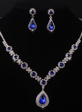 新款新娘蓝色水钻项链耳环套装婚纱饰品结婚配饰结婚套链礼服韩式