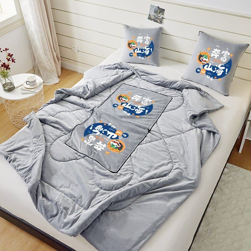 抱枕被子加绒二合一两用珊瑚绒办公室午睡毯车载抱枕被卡通可定制,淘宝优惠券,粉丝福利购,淘宝优惠卷