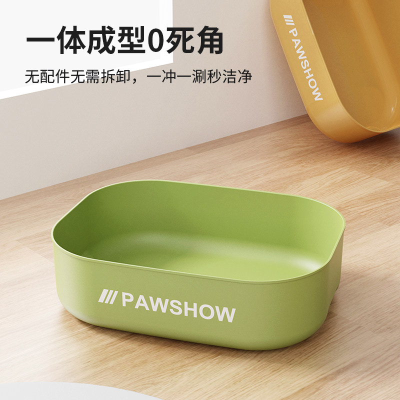 猫砂盆超大号全半封闭式猫厕所防外溅猫砂盘猫沙盆子屎盆猫咪用品,淘宝优惠券,粉丝福利购,淘宝优惠卷