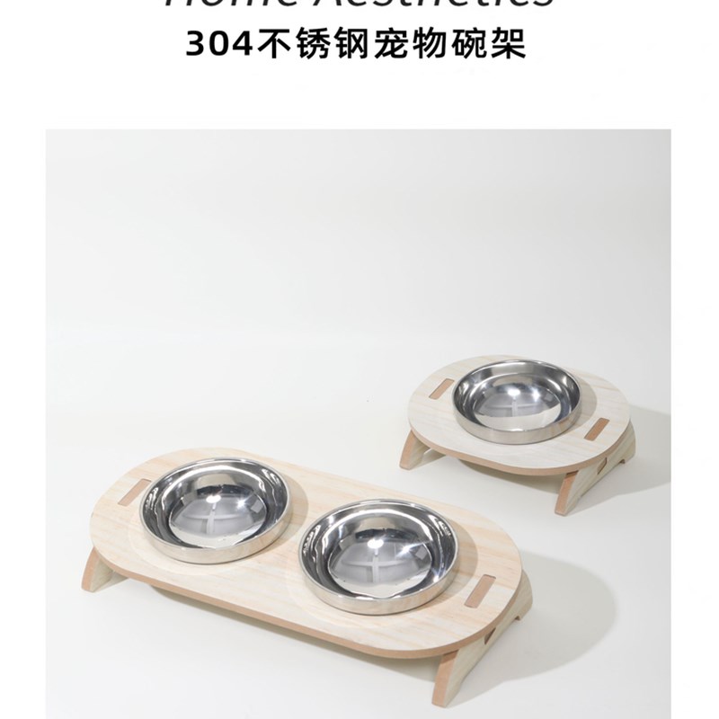 304不锈钢猫碗,猫食碗,猫水碗,双碗,防撞宠物高架护颈,小型狗碗 - 图0