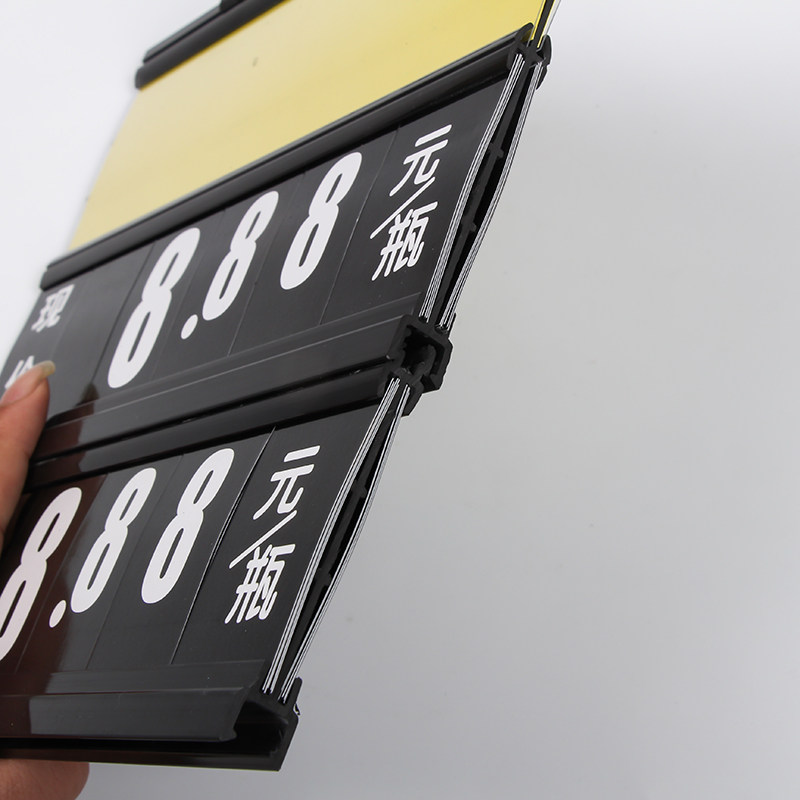 价格展示牌超市价格牌生鲜吊牌货架标价牌水果蔬菜价钱果蔬标签,淘宝优惠券,粉丝福利购,淘宝优惠卷