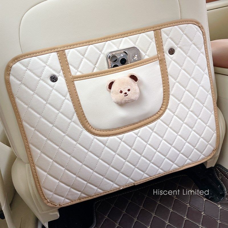 汽车防踢垫后排座椅椅背车用后座儿童保护垫车载车座垫防脏车内装,淘宝优惠券,粉丝福利购,淘宝优惠卷