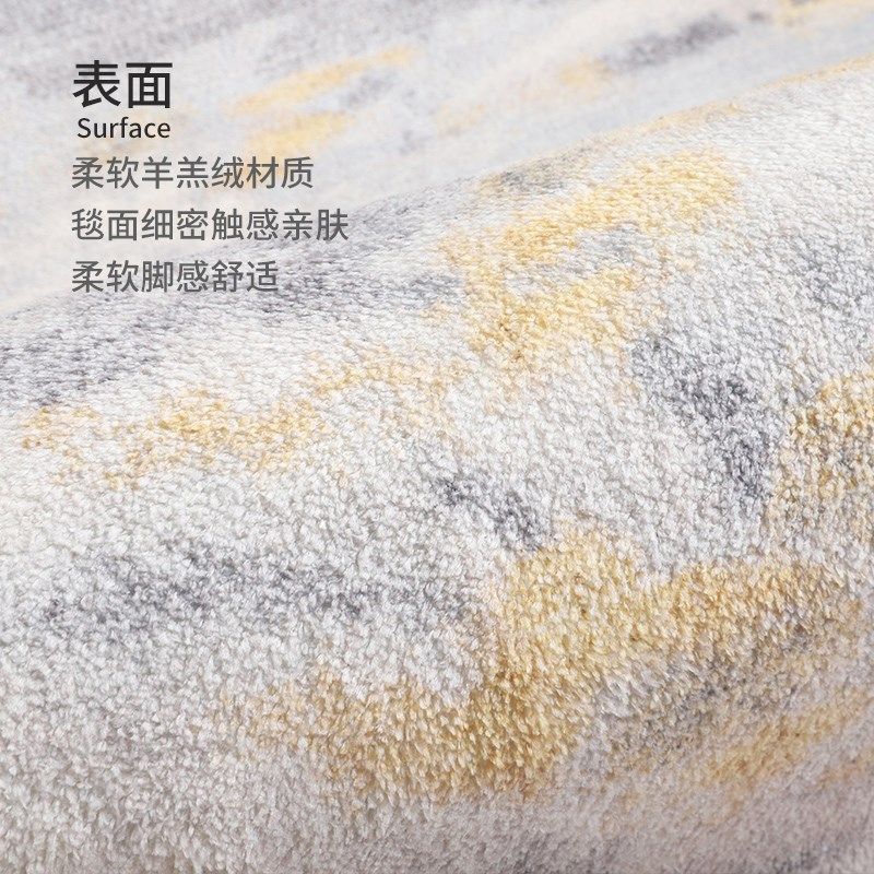 诧寂客厅地毯卧室床边毯法式沙发茶几复古轻奢风高级感家用地垫子,淘宝优惠券,粉丝福利购,淘宝优惠卷