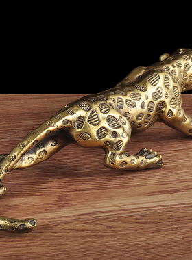 铜金钱豹摆件大号招财客厅电视柜家居办公室装饰公司店铺开业礼品