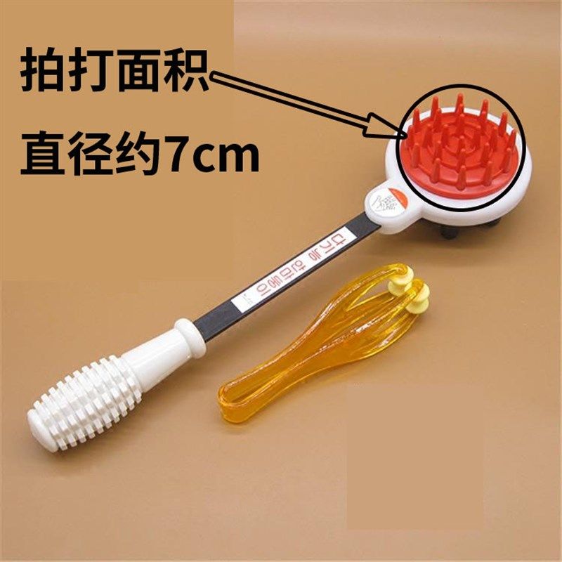 健康捶拍打拍板经络按摩敲打锤家用敲打肩背腿旋转手指按摩健身棒,淘宝优惠券,粉丝福利购,淘宝优惠卷