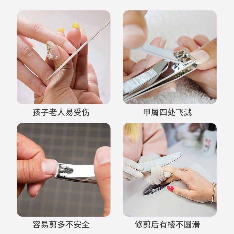 电动指甲刀指甲剪老人婴儿童智能防飞溅剪磨一体美甲灯修剪器家用,淘宝优惠券,粉丝福利购,淘宝优惠卷