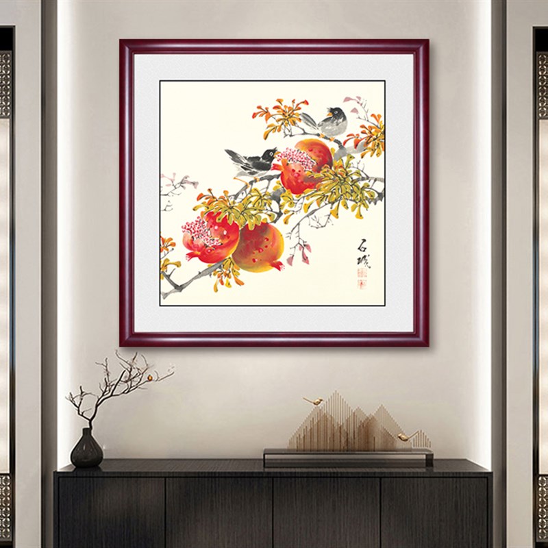 新中式石榴图餐厅装饰画硕果累累客厅玄关背景墙挂画水果饭厅壁画 - 图0