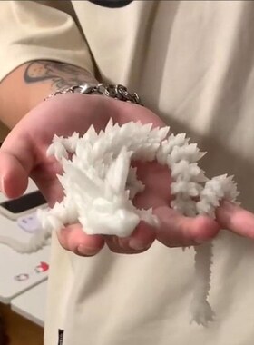 夜光水晶龙3d打印模型全关节可动办公室装饰品发光玩具桌面车摆件