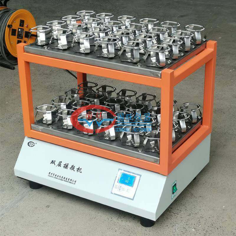 TS-3222大容量双层摇瓶机实验室智能数显调速敞开式双层摇床,淘宝优惠券,粉丝福利购,淘宝优惠卷
