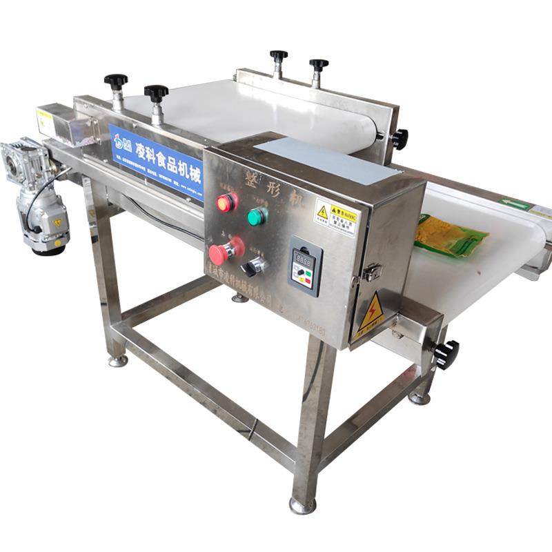 全自动榨菜包整平机真空包装食品袋压平机肉制品整形机304材质,淘宝优惠券,粉丝福利购,淘宝优惠卷