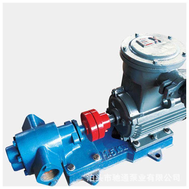 供应zyb渣油泵zyb电动卧式无泄漏管道泵2.2kwzyb渣油泵,淘宝优惠券,粉丝福利购,淘宝优惠卷