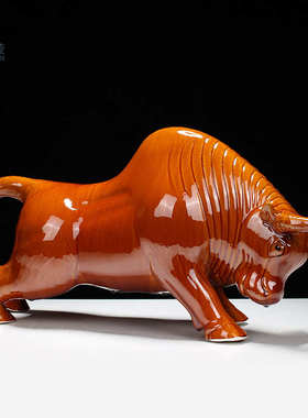 博艺萱势不可挡牛摆件工艺品陶瓷牛办公室书房桌面摆设招财生肖牛