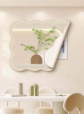 磁吸电表箱装饰画奶油风免打孔电闸箱遮挡挂画电盒子总闸开关遮丑