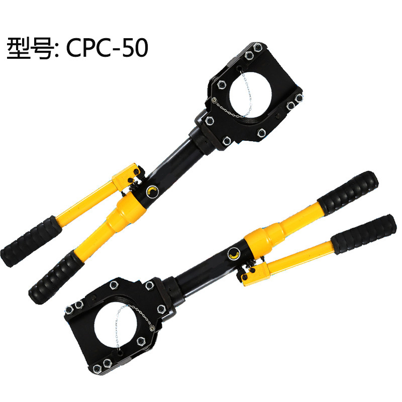 CPC-85整体式液压电缆剪到 手动液压线缆钳 断线钳 剪线钳,淘宝优惠券,粉丝福利购,淘宝优惠卷