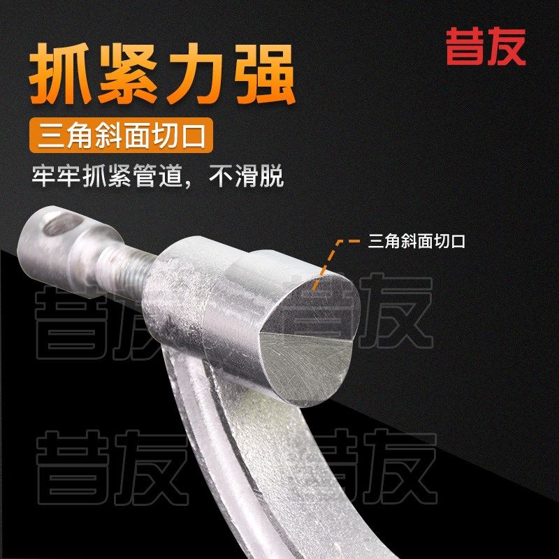 堵焊钳G型堵钳带压堵漏工具冷焊修补技术电焊高温胶皮,淘宝优惠券,粉丝福利购,淘宝优惠卷