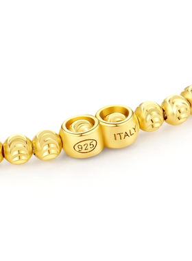 意大利弹性月亮珠手链