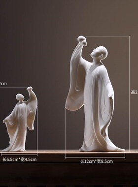 龙器禅意无相陶瓷人物摆件玄关客厅茶室办公室博古架软装饰工艺品