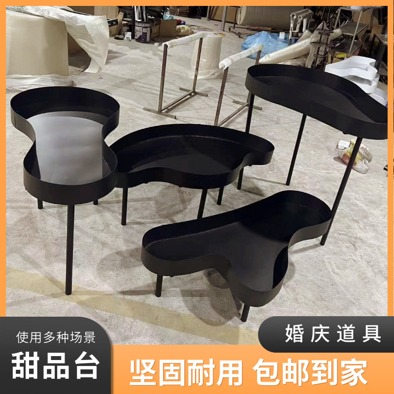 婚庆道具新款波浪铁艺甜品台四件套花器摆件花架子舞台摆件,淘宝优惠券,粉丝福利购,淘宝优惠卷