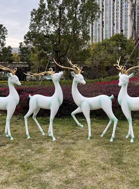 2024新款抽象鹿玻璃钢雕塑小区售楼处绿地草坪园林景观户外大摆件